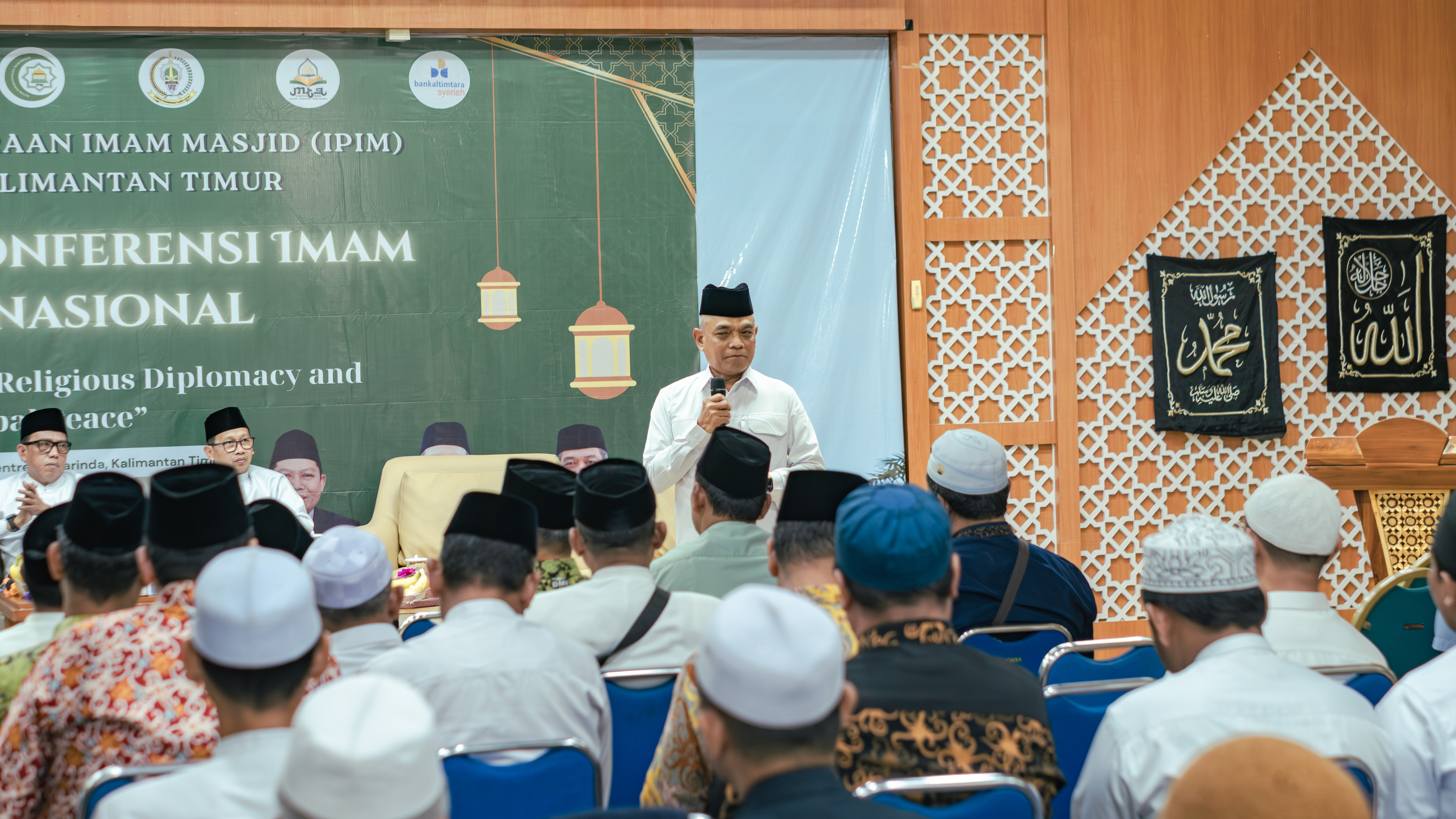 Bridging IGIC Masjid Islamic Centre Kalimantan Timur 2026