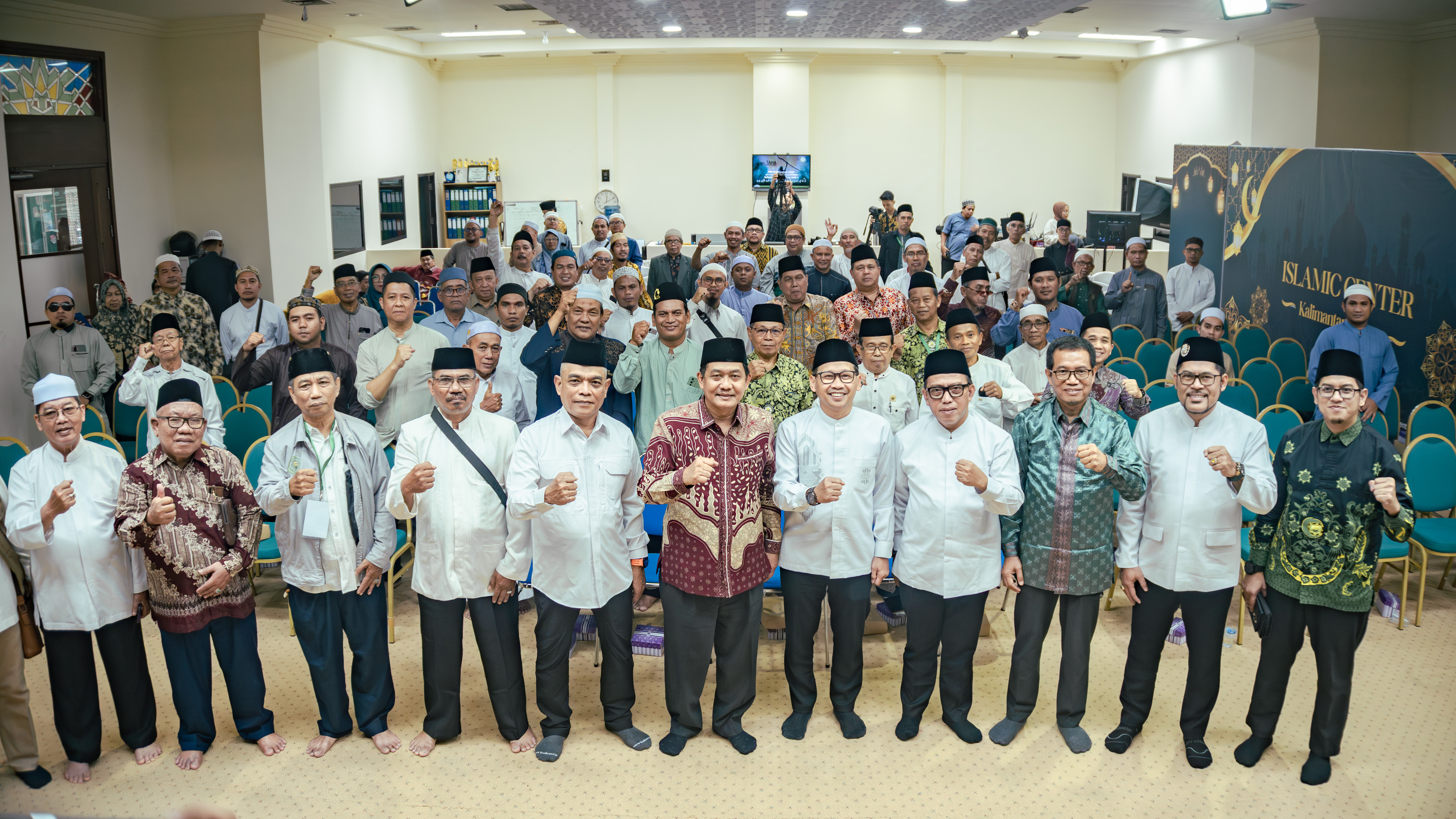 Bridging IGIC Masjid Islamic Centre Kalimantan Timur 2026