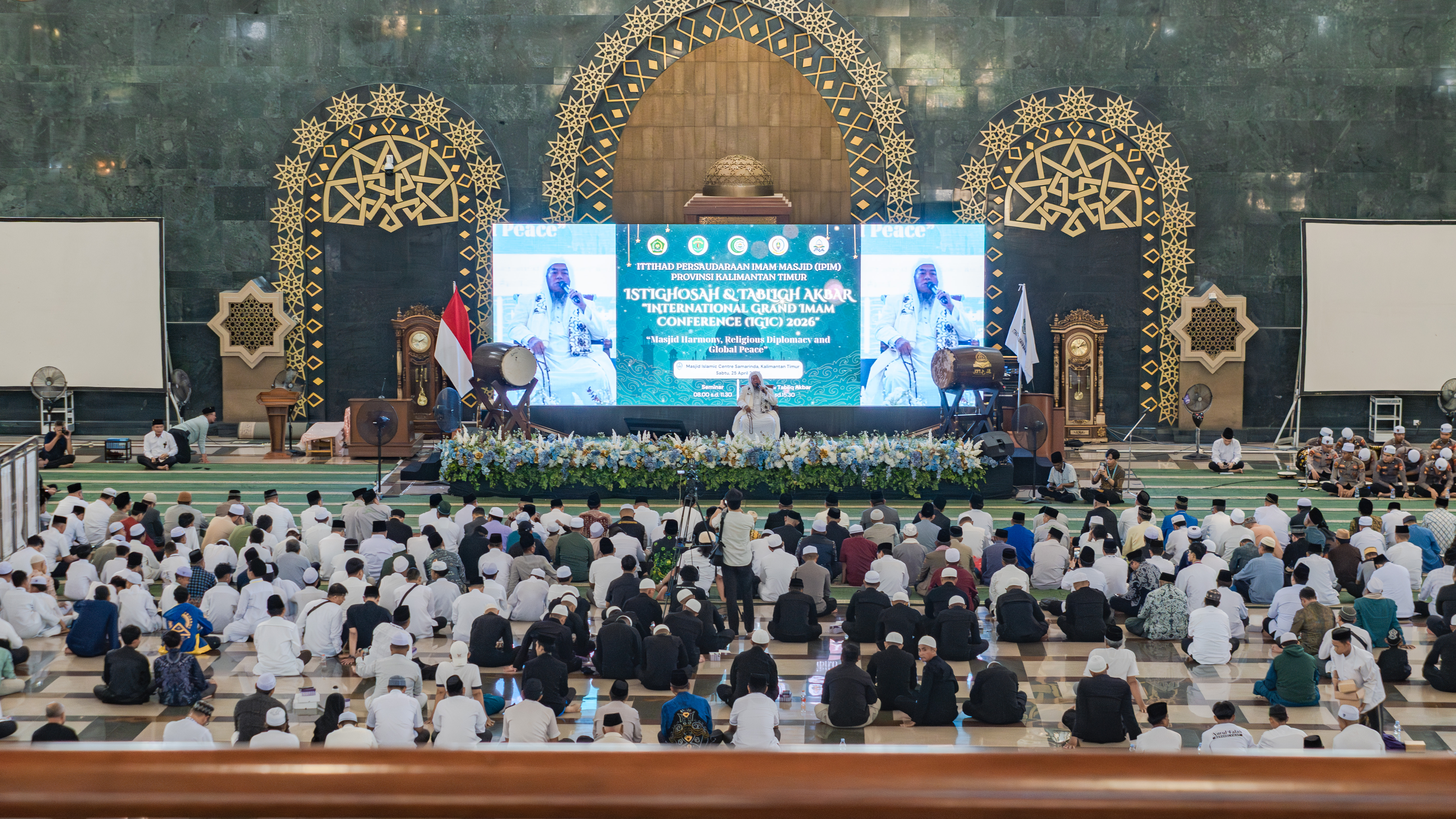 Bridging IGIC Masjid Islamic Centre Kalimantan Timur 2026