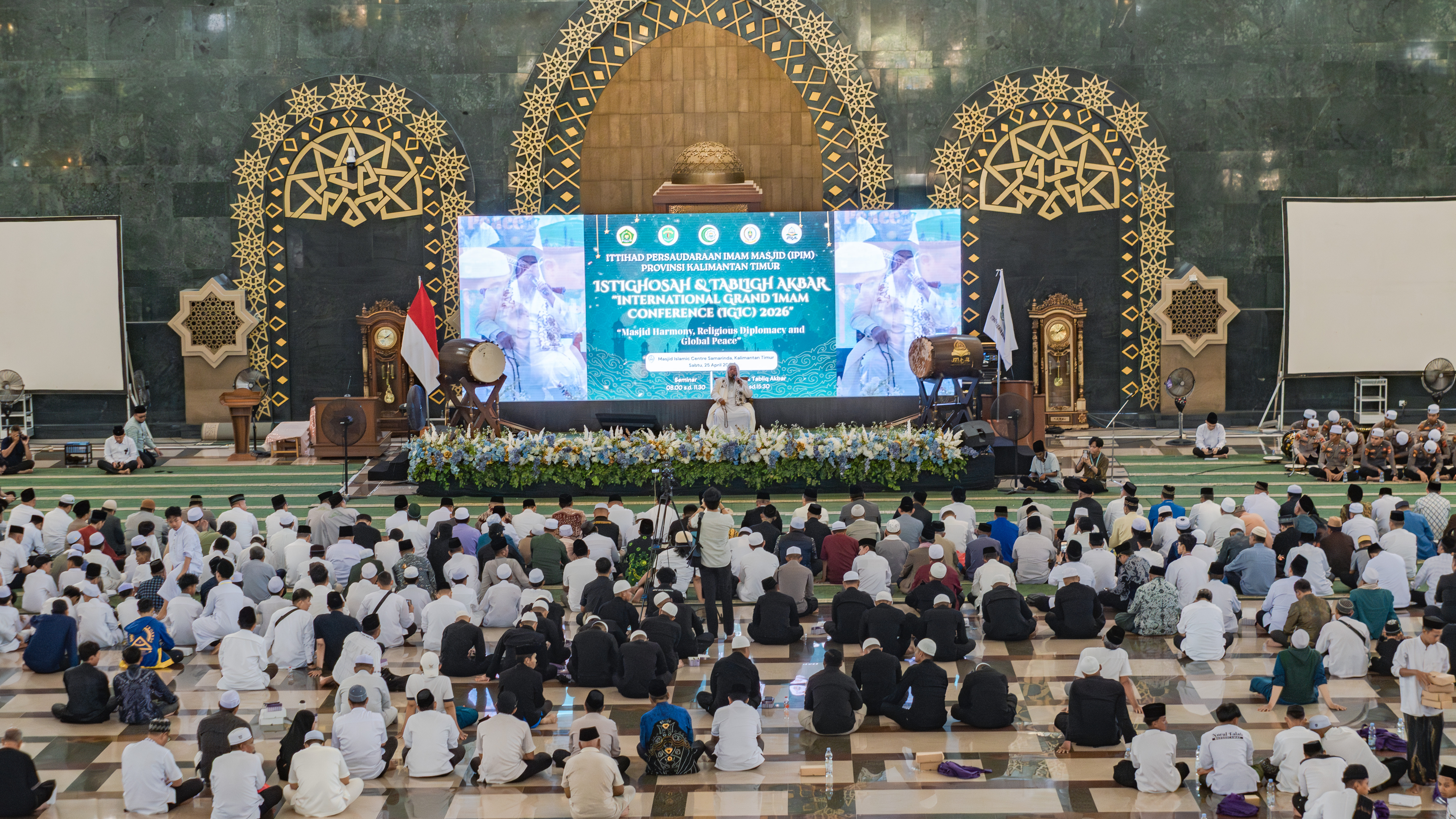 Bridging IGIC Masjid Islamic Centre Kalimantan Timur 2026