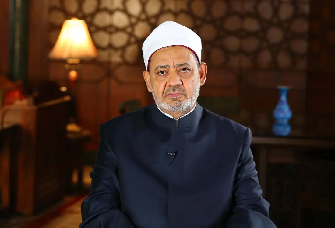 Grand Syeikh Ahmad Al-Tayyeb