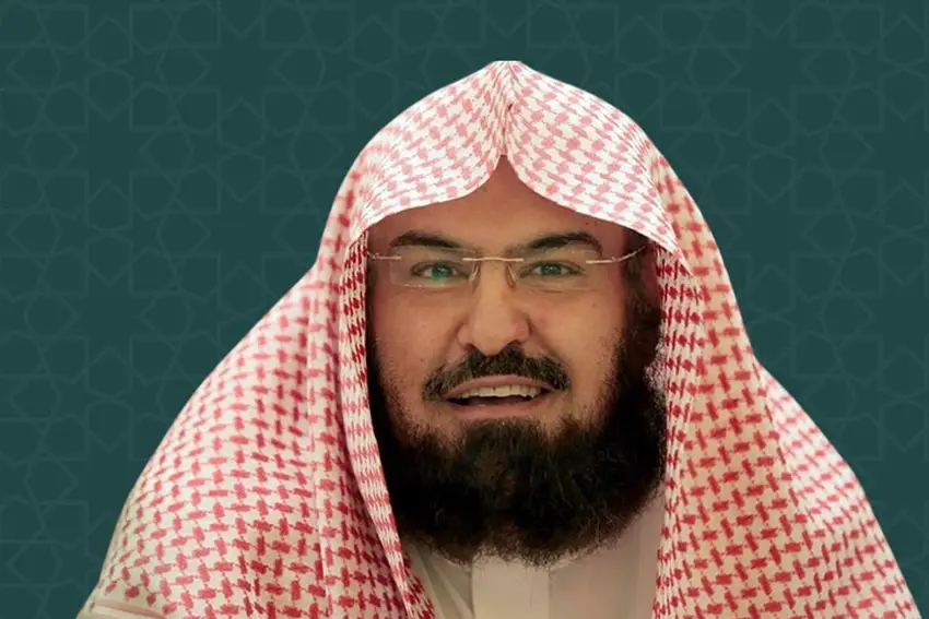 Syeikh Abdurrahman As-Sudais