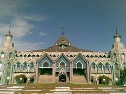 Masjid Al Markaz
